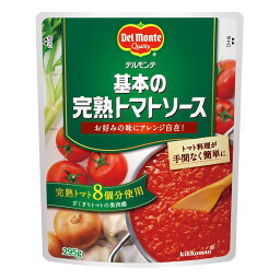 安い 激安のデルモンテ 1lあたりの通販最安価格 野菜ジュース フルーツジュース